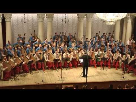 Наливаймо браття Національна капела бандуристів України