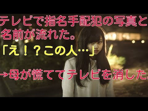 かっこいい 写真 事件 農協 かっこいい 写真 事件 農協