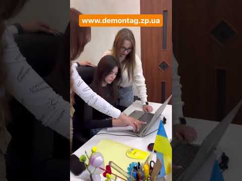Демонтажна компанія №1