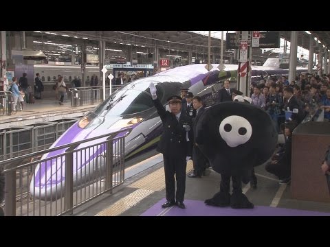 エヴァ新幹線「初号機」発進 新大阪―博多間を1日1往復 - YouTube
