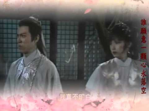 不裝飾你的夢