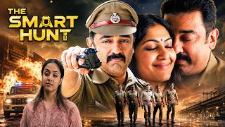 Kamal Haasan Action Blockbuster Movie - The Smart Hunt (2006) | Jyothika, Prakash Raj | Full Movie