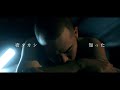 壱タカシ - 知った(Official Music Video) / Ichi Takashi - Suddenly
