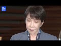 【イラン大統領と電話会談】高市総理「一刻も早く事態を沈静化することの重要性を指摘」 中東情勢めぐり電話会談後コメント【ノーカット】（2026年8月12日）｜TBS NEWS DIG
