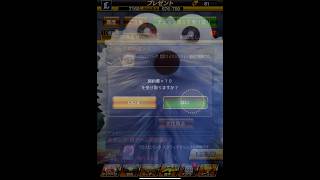 【総勢15枚】今週貰った契約書全部斬った【プロスピA】