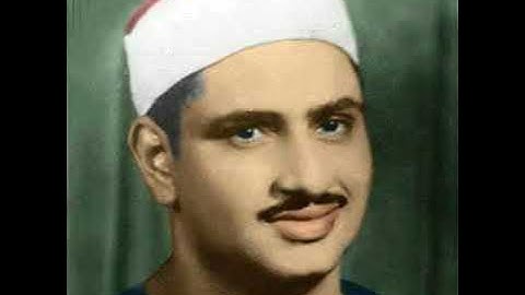 الشيخ المنشاوي سورة الفاتحة مجود