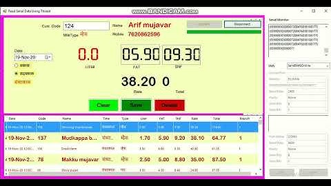 Automatic Milk Collection Software