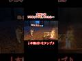 大雨のなかソロキャンプをしていたらずぶ濡れの猫がやってきた。焚き火で温めて一緒にキャンプを楽しみした。