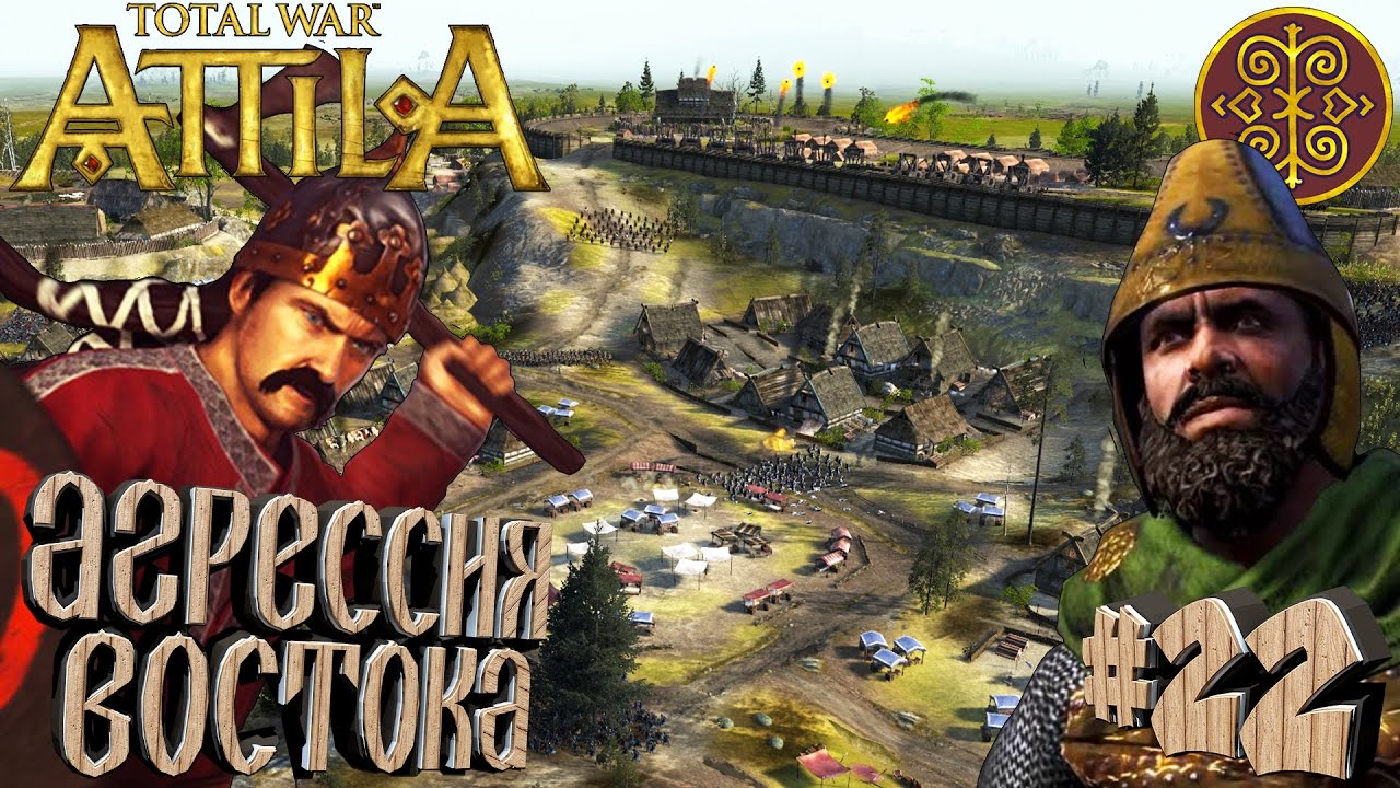 attila total war unit size attila total war unit size