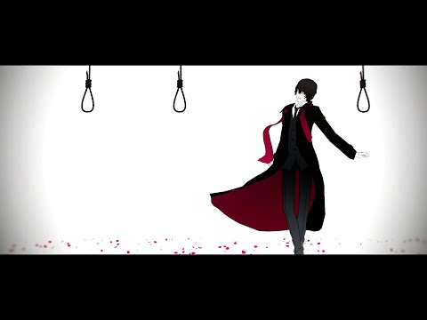 【MMD文スト】なにやってもうまくいかない【ビ太】