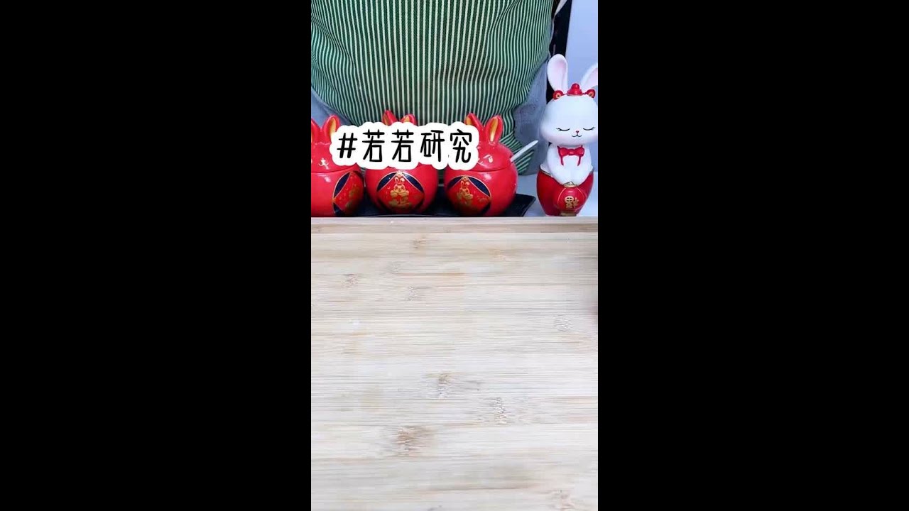 📚舒铭：《若若研究》在 QQ阅读可勉费看全文 #女生必看 #宝藏小说 #文荒推荐