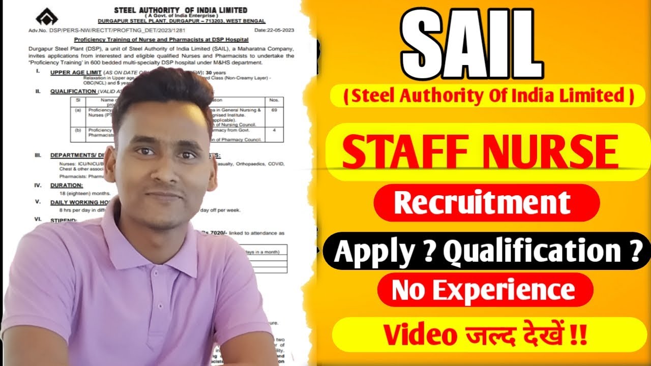SAIL Durgapur Staff Nurse vacancies 2023 || WB SAIL Durgapur Staff Nurse Vacancies ||