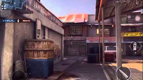 Modern Combat 5 multiplayer team deathmatch