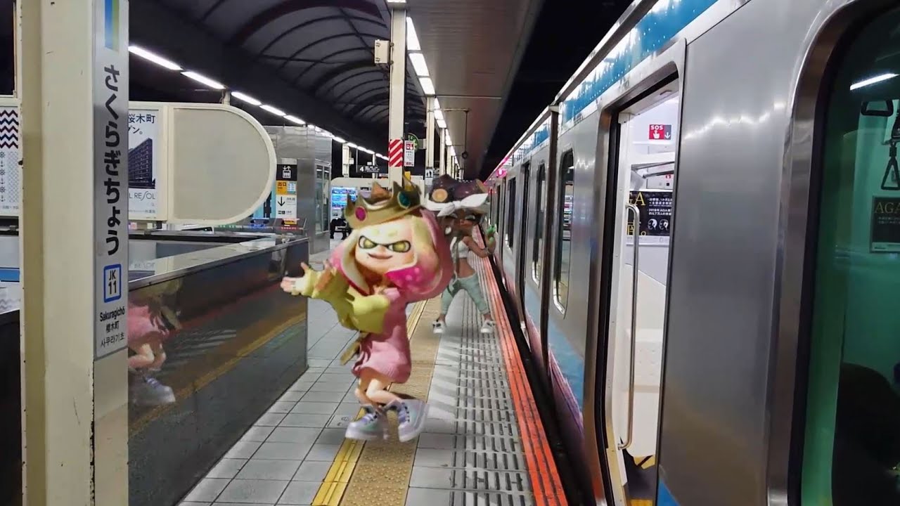 ミッドナイト ボルテージ In Yokohama イカじまんコンテスト関東地区応募作品 Youtube
