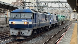 【迫力満点のEF210重連のジョイント音!】EF210–14号機+EF210–112号機+タキ 臨8571レ大宮駅通過