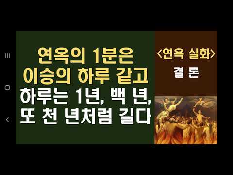 영상썸네일