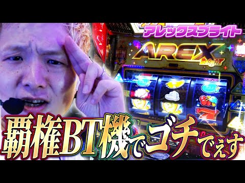 たまたろさすけ♪ hqdefault.jpg
