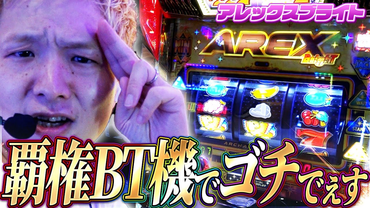 1998.PSＡ.GEMMNT.千年パズルに狙って勝負！ maxresdefault.jpg