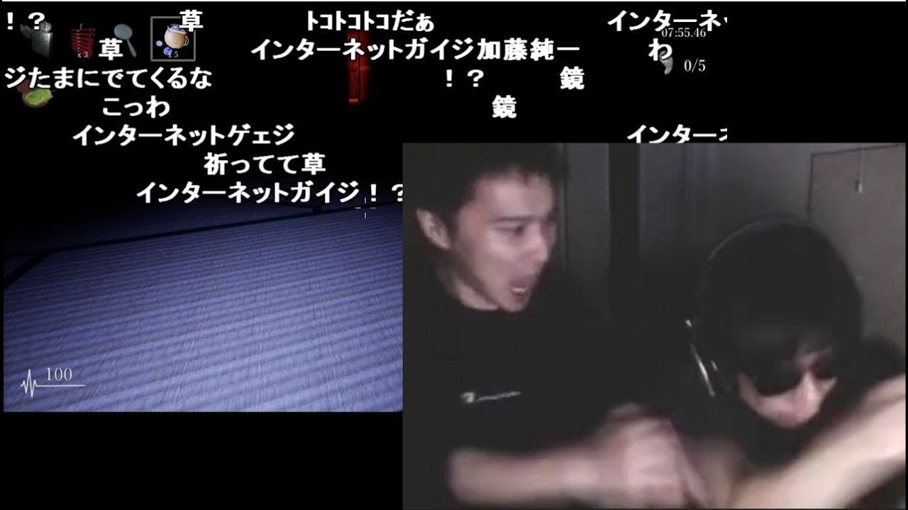 当時のメディア報道・掲載写真