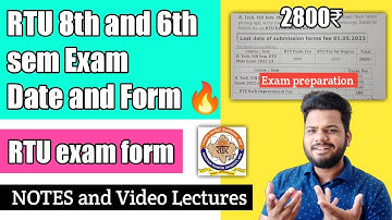 RTU 8th and 6th sem exam date and form🔥 | RTU Latest Update today 💫 | RTU Exam
