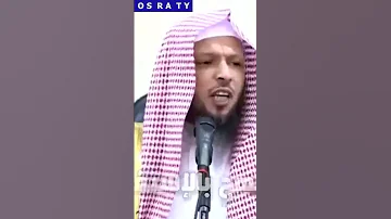 أجعل هذا العام عام الوداع فبماذا نستعد للقاء الواحد القهار د سعد العتيق 