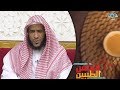 أعظم فقد يفقده الإنسان في حياته ليس فقد عزيز أو مال إنما هو أعظم فقد يفقده الإنسان في حياته ليس فقد عزيز أو مال إنما هو