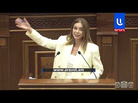 Պարոն Ռուբինյան, տղաներն ընկել են ոչ թե որ ստեղ նիստ անենք, այլ որ չամաչենք Արարատին նայել․Գրիգորյան