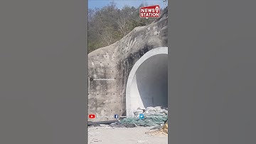 Indian Railways Speeds Up Shivpuri Tunnel Work on Rishikesh-Karnaprayag Line @NewsStation