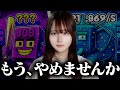 正直みんなどう思ってる?【フォートナイト】
