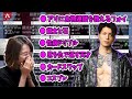 DJふぉいの濃厚エピソードに爆笑する釈迦【2021/09/14】