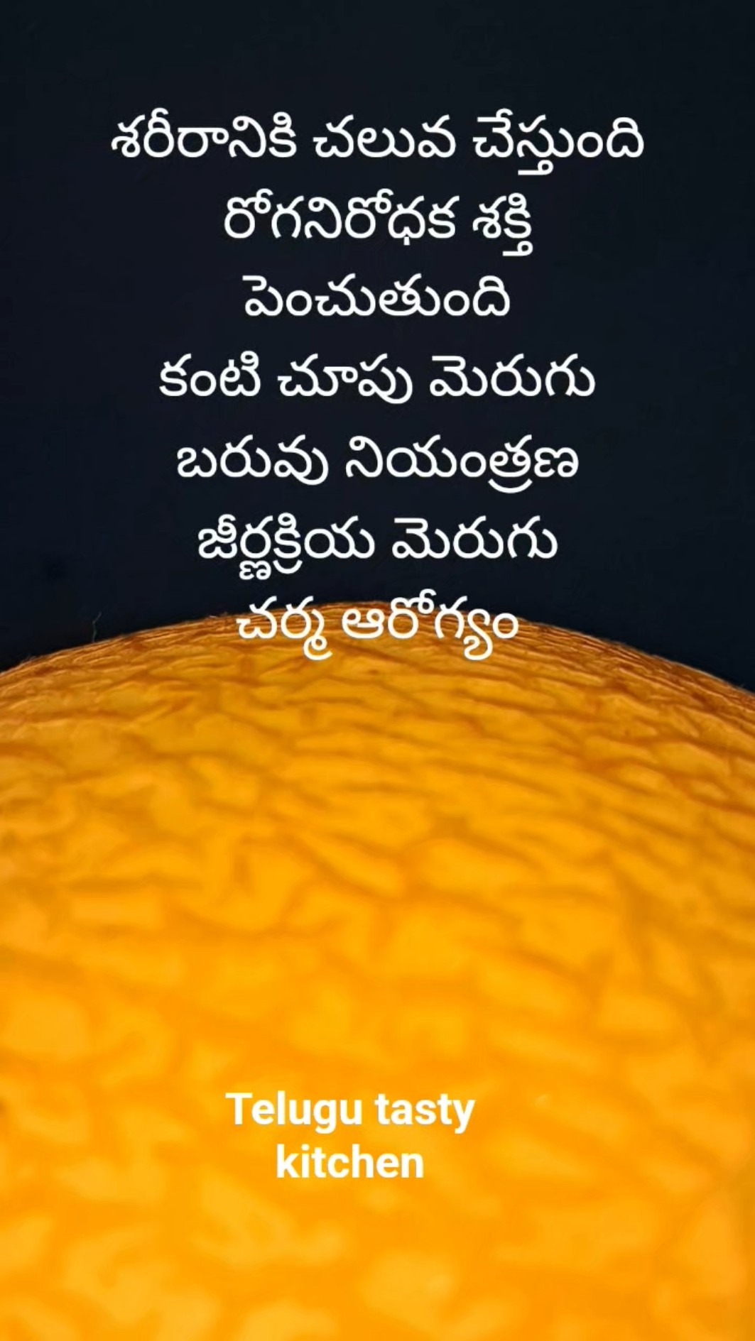 🌊మన కోస్తాంధ్ర - ShareChat