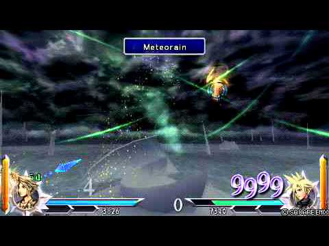dissidia 012 vaan vs cloud