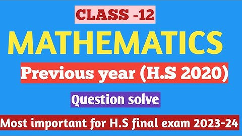 #Previous year question paper solve (2020) class 12 Mathematics( in Assamese)by |BIKI Sir.|✅✅