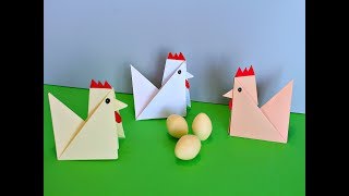 Оригами курочка из бумаги.Gallina de papel.Origami fácil DIY Simple paper Chicken