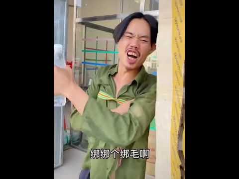Смешной Тик Ток.Короткий прикол из Китая.Прикольное китайское видео.Чудики из Tик Tок.#Shorts