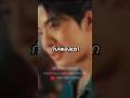 5 เพลงรักเอาไว้ส่งให้คนที่คุณรัก💌#รักนานๆ#รักฉันจะมั่นคง#ถ้าตลอดกาลมีจริงขอให้มันเกิดกับรักครั้งนี้