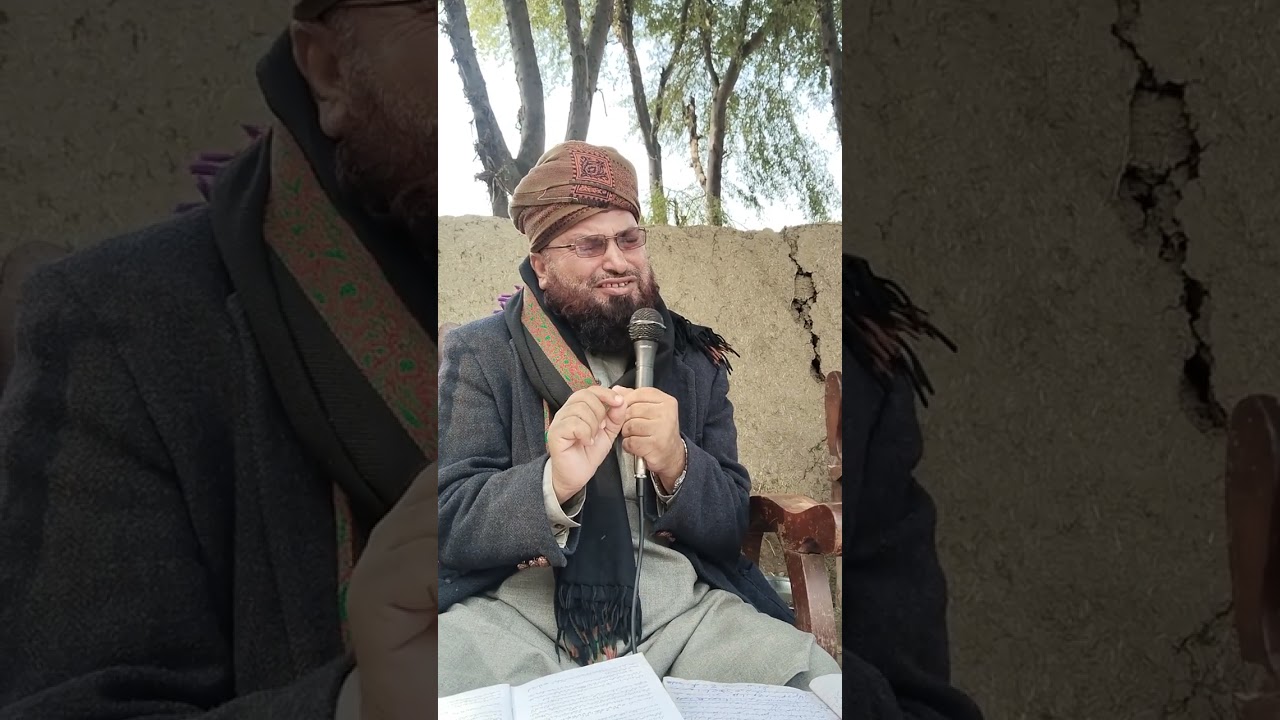 قبربندے کو3مرتبہ روزانہ یادکرتی سرائیکی زبان کا نیوء بیان 2025دسمبر17