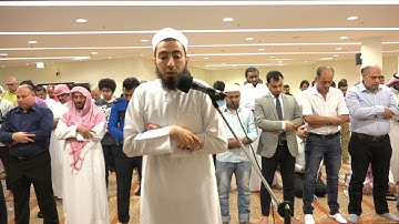 Surah Al-insan By Qari Fahad Aziz Niazi - Taraweeh 2017- سورة الانسان - القارئ فهد عزيز نيازي