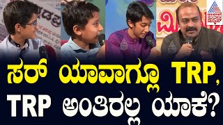 ನೀವು ಮಾಡಿರುವ ಯಾವ ನ್ಯೂಸ್‌ popular ಆಗಿದೆ? ಯಾಕೆ ಅದೇ ತರ ನ್ಯೂಸ್‌ ಮಾಡ್ತೀರಾ? | Ajit Hanamakkanavar