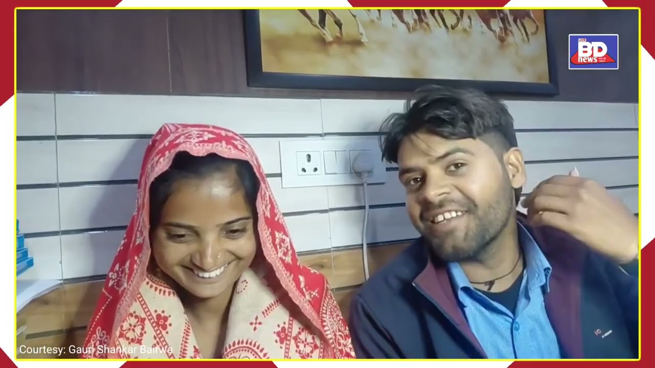 #गंगापुरसिटी में एक ओर love merrige sacsess #love #merrige #funny #comedy #funnycomedy #comedy 