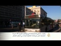 إضراب عمالي واحتجاجات في إيطاليا