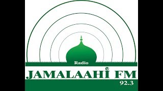 Jaamalahi Fm92.3 Dakar