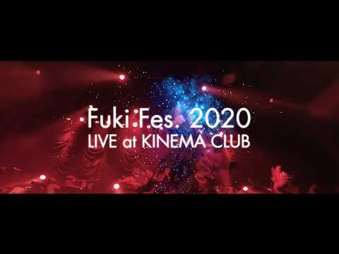 ミュージック Fuki /Fuki Fes. box limited Fuki Commune 熱狂のワンマン【Fuki Fes Vol.2】ライブDVD発売決定