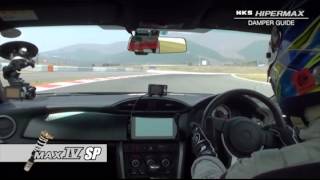 【車高調選び】HIPERMAXシリーズ ダンパーガイド