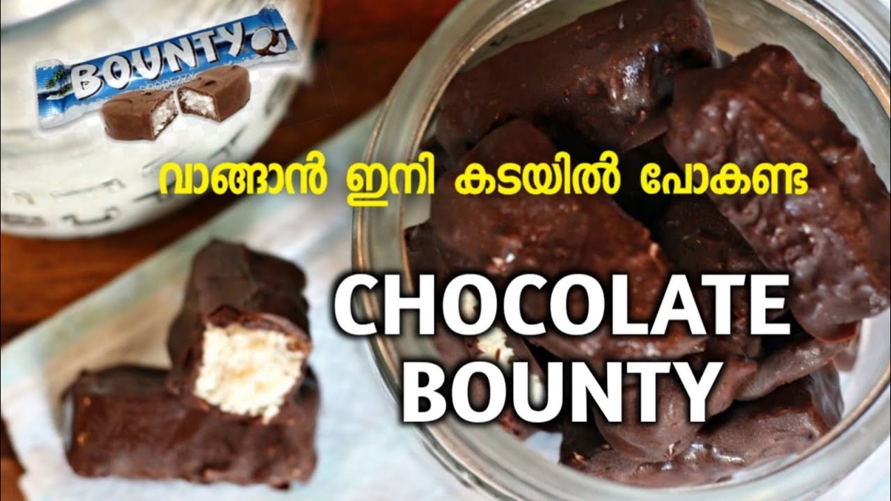 How to make bounty bar recipe homemade coconut bounty bar recipe