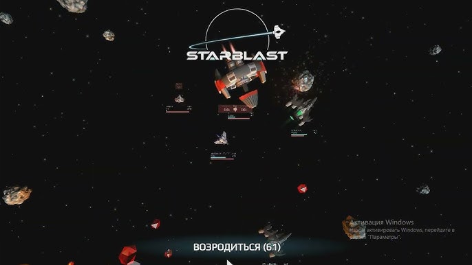 Starblast.io Custom Station Modules