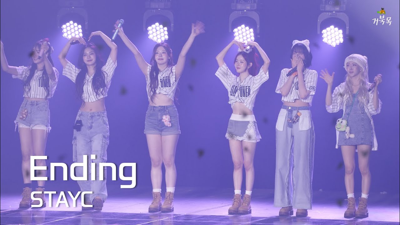 [STAYC(스테이씨)] 250413 'STAY TUNED' in SEOUL: Ending - YouTube