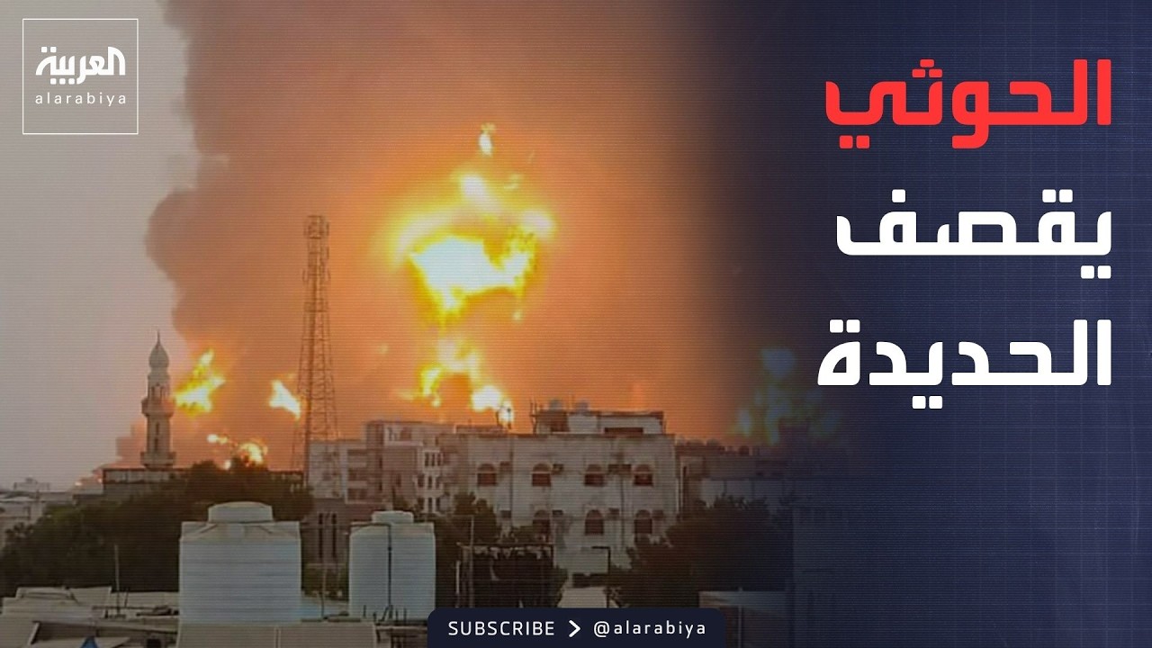 ��� ���� ������ ������ ������� ������� �������� �� ���� �������
 - نشر قبل 11 دقيقة