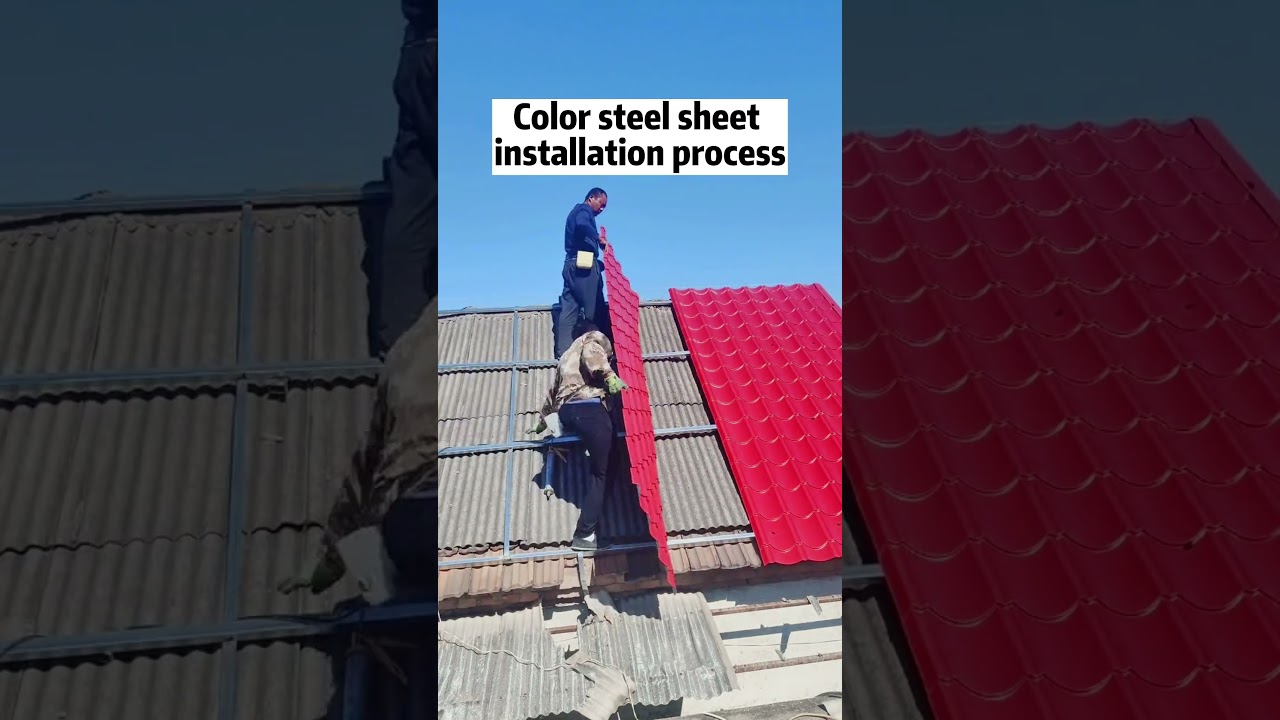 Color steel sheet installation, color steel sheet import and export, color steel sheet wholesale