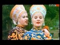 Boney M Rasputin Russian Cover Version From 1996